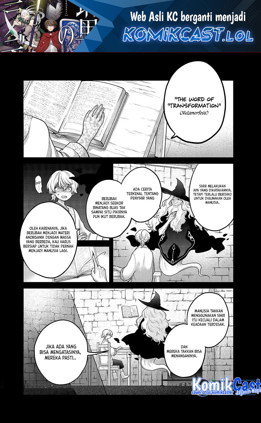 Saihate no Paladin Chapter 58